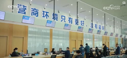 数字技术服务 便民助企添动力，推动经济社会发展